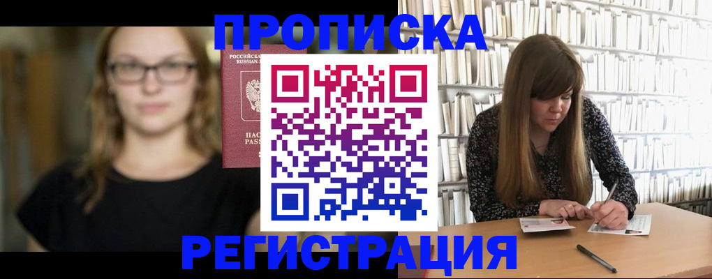 форма 3 в Болотном